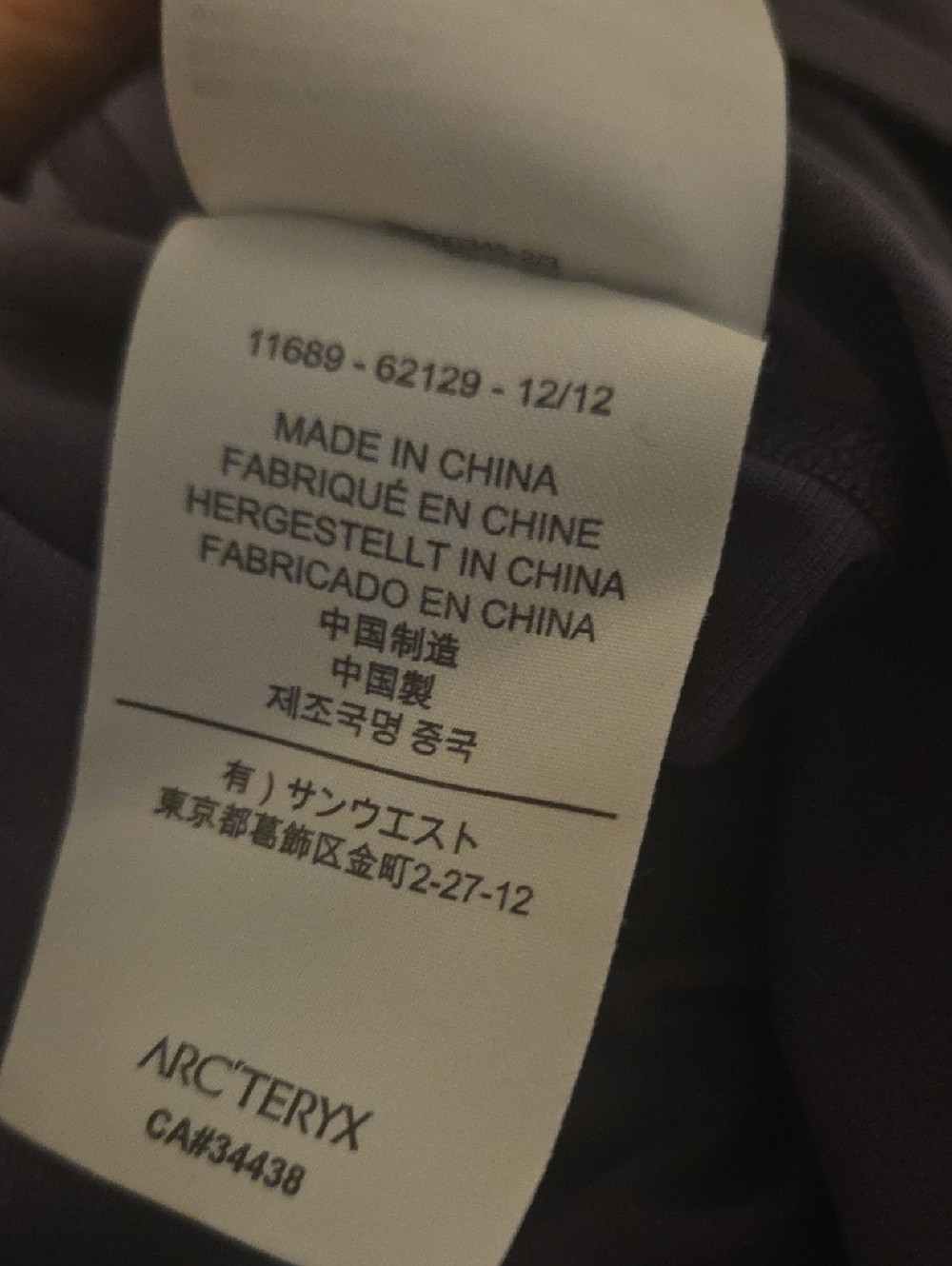 Arc'teryx Purple Long Sleeve Shirt - Picture 10 of 10